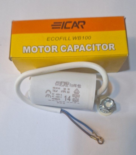 بسته ی 5 تایی خازن 14 میکروفاراد کابلی EICAR