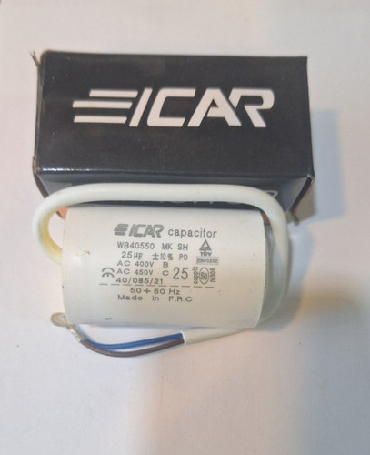 بسته ی 5 تایی خازن 25 میکروفاراد کابلی EICAR