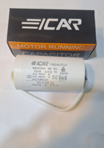 بسته ی 5 تایی خازن 50 میکروفاراد کابلی EICAR